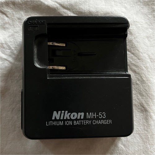 Nikon caricabatteria - mh-53,