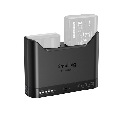 Smallrig caricabatterie - smallrig, en